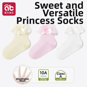 AIBEIDILA | Thin Summer Cotton Lace Socks