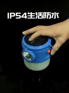 จัดส่งจากกรุงเทพ ใหม่หลอดไฟ solar หลอดไฟพกพา หลอดไฟฉุกเฉิน หลอดไฟโซล่าเซลล์ ไฟชาร์จพลังงานแสงอาทิตย์ ไฟตั้งแคมป์กลางแจ้งสำหรับไฟดับฉุกเฉินใช้ในบ้าน