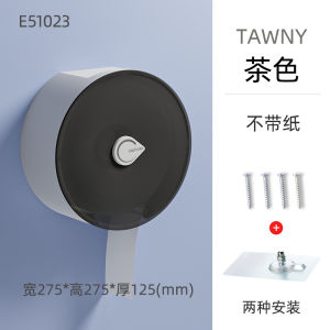 Large Roll Paper Box Wall-Mounted Big Roll Paper Toilet Paper Box Bathroom Hotel Punch-Free Paper Holder Toilet Chart Drum