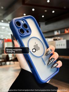 DAIMANG | New 17 case frame heat dissipation and breathable 18pro suitable for Apple 16promax protective case 15pro all-inclusive anti-fall iphone14 summer plus frosted magnetic suction 13 12 11