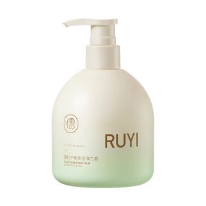 RUYI | Moisturizing Anti-frizz Lasting Hold Bouncy Curl Enhancing Elixir