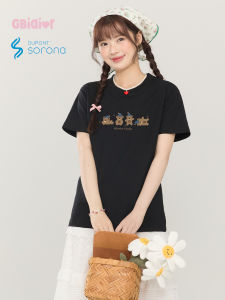 Gbiaior | Petite Fitting Cooling Slim Fit T-shirt
