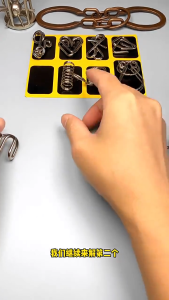 Intellectual Kongming Lock Luban Lock Nine-Link Complete Set Of Intellectual  Brain  Development Educational Toys