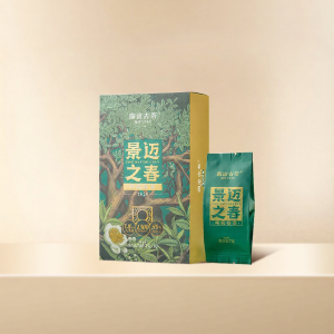 LANCANGGUCHA | Vintage 25 Spring Picked Sun-Dried Tea Box