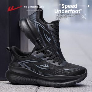 Warrior | Breathable Mesh Cushioned Shoes