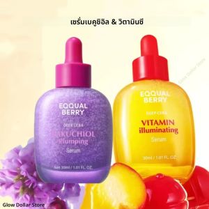 เซรั่มบำรุงผิวหน้าสูตรวิตามินเกาหลี วิตามินซี ไนอะซินาไมด์ บัคชิออล ช่วยลดเลือนริ้วรอย ฟื้นฟูผิวกระจ่างใส กระชับผิว 30 มล.