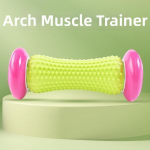 HUALUOLAN | Flat Feet Correction Exercise Roller