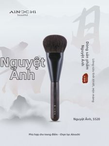 ENERGY | Cọ Phấn & Đặt Trang Điểm Dạng Bằng Tròn Lông Động Vật Thiên Nhiên