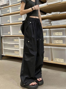 YAYANGREN | Quick Drying Breathable Cool Wide Leg Pants