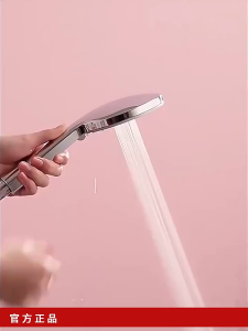 ฝักบัวอาบเสริมรสชาติ 4 โหมด ทนทาน แข็งแรง สำหรับฝากบัแรงดันสูง สามารถปรับน้ำได้