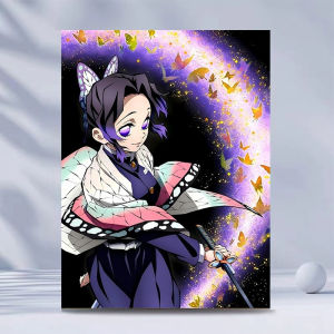 Bandai | Demon Slayer Cổ Điển Anime Tranh Sơn Dầu Bằng Số Bộ Nghệ Thuật Treo Tường Hiện Đại Trang Trí Cho Phòng Khách Phòng Ngủ Không Có Khung Bao Gồm