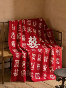 MODERN SWEETHOME | Luxurious Practical Blanket For Newlyweds