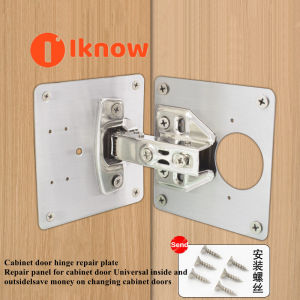 I know 4-10 PCS pack Stainless steel cabinet door hinge repair plate hinge fixed installation piece hinge hole repair artifact sturdy anti-corrosion easy to install suitable for all kinds of wooden cabinet doors cabinet doors furniture doors etc