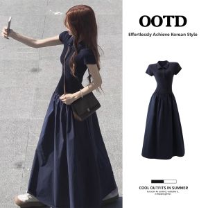 SUHUIQIAN | Slim Fit Waist Cinching Flared Skirt Polo Dress