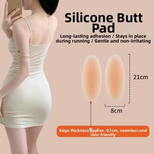 MENGMIAN | Invisible Seamless Hip Pads Thickened