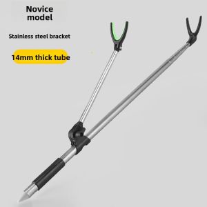 JUJING | Multi-functional Fishing Rod Stand