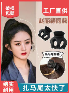 [Cash Commodity and Quick Delivery] High Ponytail Pumpkin Clip Grab Headdress Back Head High Skull Top Pumpkin Small Jaw Clip 2023 New Arrival
