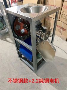 Commercial Electric Meat Grinder Chicken Bone Cutter Pepper Grinder Bone Crusher Home Use Fish Grinder Kitchen Tool