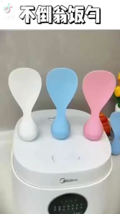 TERPE Tumbler Anti-stick Rice Spoon with Cartoon Gravity Design Stand Firm Kitchen Tool for Easy Serving White Cutlery Tableware