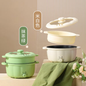 small Mini Multi Cooker with Steam Steamboat Noodle Cooker 电煮锅