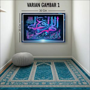 Hiasan Dinding Doa Kedua Orang Tua Ukuran 30 cm x 20 cm / Dekorasi Kaligrafi Doa Kedua Orang Tua