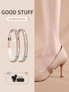 FENKAN | Anti-Fall Heel No-Tie Strap Sandals