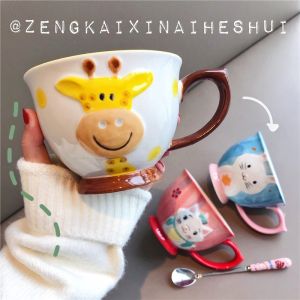 Cute Creative Mug