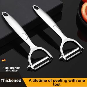 FUJUN | Stainless Steel Fruit & Vegetable Peeler