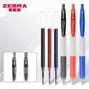 Zebra | Exam Suitable Click-Action Pen 0.5mm