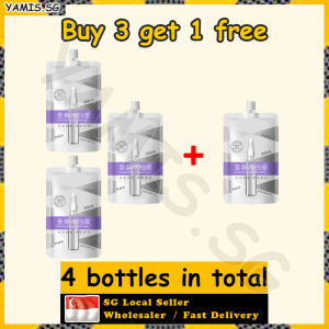 👒𝙎𝙂 𝙎𝙏𝙊𝘾𝙆👒 Niacinamide whitening body milk lotion / Body whitening lotion / Moisturizing whitening body cream / 美白身体乳 / 全身冷白皮