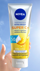 NIVEA Body Extra Bright Super C+ Vitamin Serum w/ Gluta Niacinamide & SPF 50+++ for collagen and sun protection 170ml
