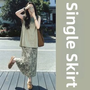 LIRUSHAN | Two-piece Summer Set Dress Green Tank Top Flower Printed Long Dress