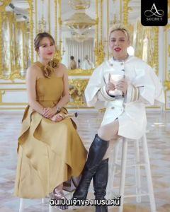 ส่งฟรี คอลลาเจนเอศูภชัย คอลลาเจนตัวดัง ของแท้ A Secret Multi Collagen A Collagen (1 กล่อง มี 10 ซอง)