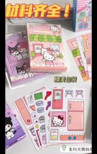 New Upgrade DIY No Need Cut Sanrio Quiet Book Cartoon Sticker Book Kuromi Melody Kitty Busy Book库洛米手工安静书-B034