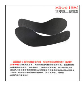 Sweat Absorbent Ultra Thin Hollow out High Heel Fish Mouth Womens Sandals Pig Skin Genuine Leather Self Adhesive Insoles