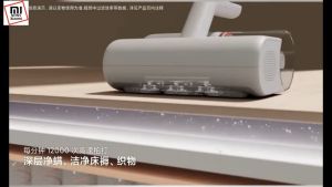 เครื่องดูดฝุ่นกำจัดไรฝุ่น Xiaomi Dust Mite Vacuum Cleaner 2 เครื่องดูดฝุ่นไรฝุ่น น้ำยากำจัดไร ประกันศูนย์ไทย 1 ปี 12000Pa 50℃ การฆ่าเชื้อด้วยอุณหภูมิสูง