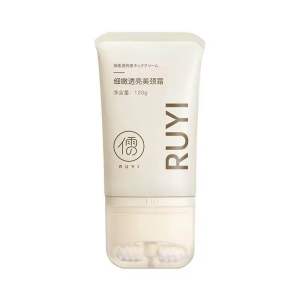 细嫩透亮美颈霜颈部提拉紧致润泽保湿淡化美颈霜脖子
