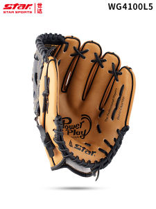 STAR | Professional Durable Shock-Absorbing Catchers Glove