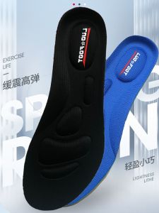 ของแท้ New Balance 580 574 รองเท้าวิ่ง Insoles หนาขึ้น สูง ยืดได้ ระบายอากาศได้ดี การดูดซับแรงกระแทก นุ่ม แผ่นรองรองเท้ากีฬา