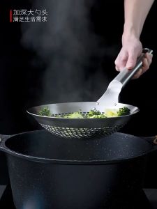 Vợt ráo dầu inox 304 vớt đồ chiên hàng dày đẹp cao cấp