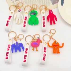 Cartoon Key Chain Garten Of Banban Plush 新款班班花园钥匙扣