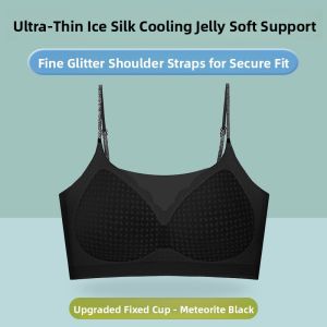 YUNASHA | No Trace Ice Silk Cool Fast-Dry Underwear for Large Breasts with Push-Up Effect