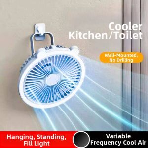 MUHONGYU | Wall-mounted Portable Silent Small Fan