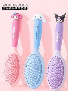 Sanrio Officially Authorized Cute Cartoon Teenage Girl Heart Handle Air Cushion Comb Massage Head Plaid Portable Non-Knotted