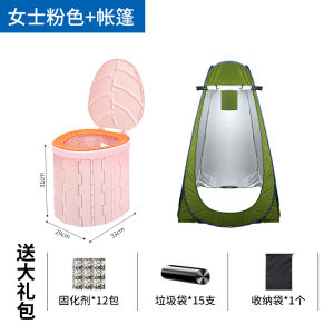 Portable Outdoor Toilet Foldable Travel Anti-Odor Car Mounted Adult Camping Restroom for Adult Tent Use ABS Material