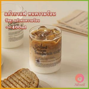 AW ถ้วยแก้วน้ำผลไม้ สกรีน ภาษาอังกฤษ เล็ก ย้อนยุค วินเทจ Glasses