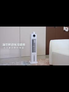 Air Conditioner Fan Air Cooler Household Refrigeration Small Water Cooled Air Conditioner Dormitory Mobile Tower Fan Thermantidote Electric Fan