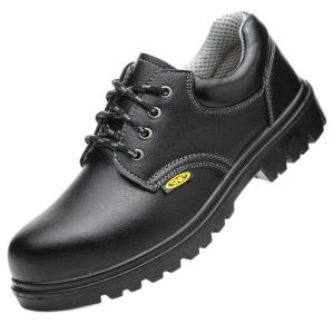SENNUOKE | Steel Toe Puncture Resistant Insulating Safety Work Shoes for Chef Non-slip Waterproof