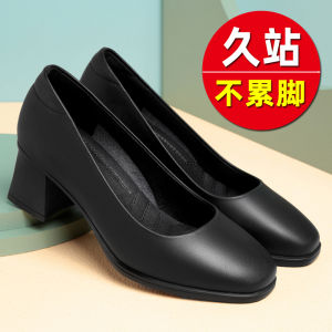 Shemienie Womens Work Shoes Black Leather Square Toe Middle Heel Office Attire Formal Business Single Shoes
