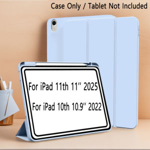 For iPad (A16) 11th Gen/iPad 10th Generation Case [11-Inch 2025/10.9 Inch 2022] with Pencil Holder Trifold Stand Smart Cover